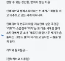 공식이 말아준 고전겜 리마 설명->지루하고 현학적임