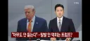 이빨 다 빠진 사람 근황.jpg