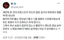 길거리에서 명품백 파는데 짭이라기엔 나름괜찮아 고민중이었는데 파는 흑형이