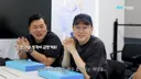 블루아카) 노인 개발진 학대 게임