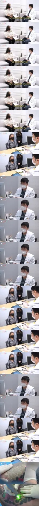 생각보다 어마무시한 문신 지우는 가격.jpg