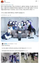 본인에 대해 설명하는 해외 유저.jpg
