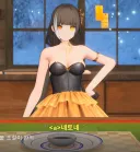소전2) 와 씨 지휘관 밥 반찬 장난 아니네