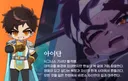 쇼케 6/13 메이플 애니 6/14 개봉하는 이유가있다