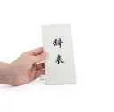 일본 교통카드 케이스 근황.JPG