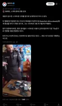 스마트폰과의 전쟁 선포한 탈레반 근황.jpg