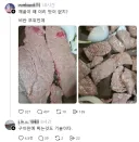 비싼 채끝이 맛없는 이유