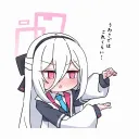 블루아카) 선생님 크기가 이 정도...