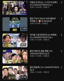 현재 팬덤 폭발 상태인 박재범의 아이돌 그룹 제작 방식
