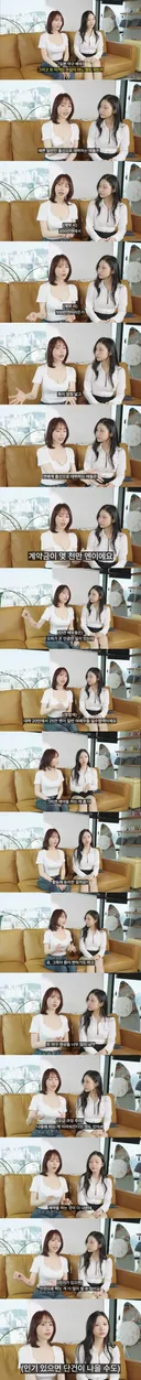 현직이 말하는 AV 여배우 수입