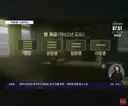 이등병, 일병, 상병, 병장 계급 축소