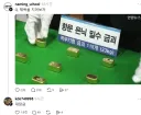 제목 학원 수석 졸업자