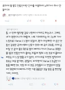 루리가 만들어준 노래 가사