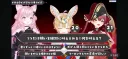 버튜버) 와! 테슬라와 콜라보!