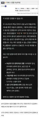 종량제로 간다는 클로드 미토스의 가격을 알아보자