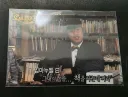 맘스터치 무한상사 포토카드 좀 짜치네