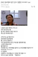 돈 빌려달라는 여자 대처법