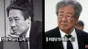 공포의 옛날 30대 배우들...JPG