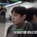 취사병 준비과정 중 점점 짧아지는 머리에도 굴하지 않는 박지훈 얼굴(+무인짤 추가)