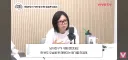 야구 얘기하다 3시간 잠수탄 남자친구