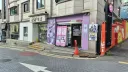 뒷북이지만 '그 커피' 다녀왔음