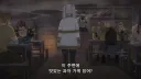 프리렌)눈치없는 프리렌을 보는 페른
