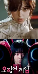 '솔직히 한국에서도 중학생 얼굴이지? 아이유가 희귀사례일 뿐!'