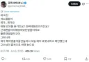 대학교 공포물