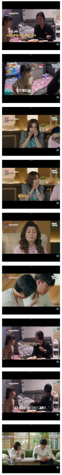 자기가 태어나선 안됐다고 말하는 7살 여자아이.jpg
