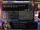 던파) 스토리 레전드 시절...jpg