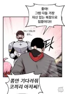 높으신분 한테 파티초대받았는데 뭐입고감?