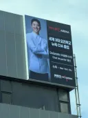pc방 사장님 스펙 인플레의 종착역.jpg