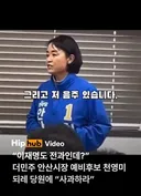 애초에 음주운전은 이젠 욕도 아니죠....