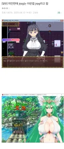 미안한데 JRPG는 이런걸 JRPG라고 함.jpg