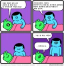 "괴물이 절 죽이러 오면 어떻게 하죠, 아빠?"