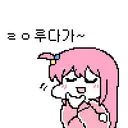 전기세가 10만원 정도 나왔군..