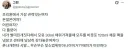조리원에서 권력 1순위인 여자.jpg