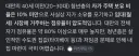 주거 통계를 평균으로 보면 안되는 이유