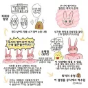 음해 역수입을 걱정 안해도 되는 작가