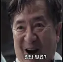 아이온2 피흡량이 너무 과하다생각함
