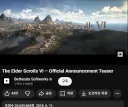 8년전 6월 11일