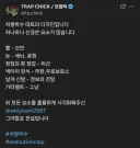 원작자가 밝힌 디자인의 의미