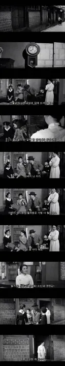 아무도 공감 못하는 가난