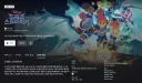 디즈니 썬더 일레븐 공개됐었네