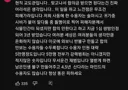 길거리에서 시비털면 안되는 이유