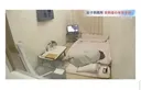 일본의 여자 형무소가 화제.jpg