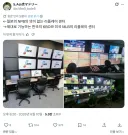 일본 야구 비디오 판독 센터랑 다른 나라 비교