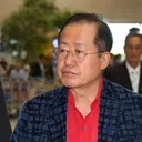 홍준표 “선관위.너무 봐줘.사법부.에 맡긴 것 재검토해야”