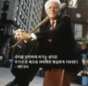간밤 나스닥 snp 500도 존나 아프네