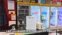 뷔페 거지에 빡친 유투버